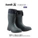 Kamik(kamik) FORESTER M's( Forester мужской ) ( уличный боты * защищающий от холода Raver ботинки * лопата для снега * влагостойкая обувь * водонепроницаемый * сапоги )(1600516)-