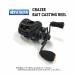 alpha tackle( Alpha Tackle )k Lazy Bait литье катушка CZ BC FW150L ( левый наматывать )( катушка bait reel * двойной руль ) (60590)( другой магазин отправка товар )
