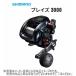 SHIMANO( Shimano ) '24 Play z3000 ( электрический катушка )(046666)( синий предмет,yali кальмар * тихоокеанский кальмар, красный mtsu,ma большой )( другой магазин отправка товар )