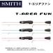 SMITH( Smith )T-AREA FUN (T- Area вентилятор ) TAF-54UL( Area форель удилище ) ( другой магазин отправка товар )