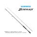  Shimano '26 ZODIAS (zo Dias ) 264UL-2 ( bass удочка )( вращающийся *2 деталь ) (275813) другой магазин отправка товар 