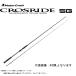 MajorCraft( Major craft ) CROSRIDE 5G ( черный скользящий ) XR5-962M/LSJ ( Hsu перлит shore jigging )(272764)( другой магазин отправка товар )-