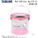 SUNLINE( Sunline ) Hello Kitty ( Hello Kitty ) круг ведро (22SK-04)( рыбалка сопутствующие товары * отдых *. рыба наблюдение * рыба . вход )( другой магазин отправка товар )-