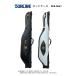 SUNLINE( Sunline ) удилище кейс (SFB-0461)( стержень кейс для хранения * удилище кейс с покрытием )(. рыбалка )( другой магазин отправка товар )-