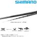  ayu rod Shimano '26 PROSELECT FW( Pro select FW) 90 (274434)( другой магазин отправка товар )-
