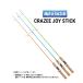 ei Tec CRAZEE JOY STICK(k Lazy джойстик ) 44GS ( стакан удилище * искусственная приманка рыбалка * дамба * речная рыбалка * управление места для рыбалки )( зеленый * голубой * orange ) -