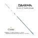 �_�C���@'22 CRYSTIA WAKASAGI LTD AGS(�N���X�e�B�A���J�T�M LTD AGS)  �U�f330 S 33cm (7�F3���q)(���J�T�M���) (260643)-