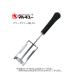 MARUKYU(�}���L���[)�@�p���[�}�[���[�@MQ-01 (�t�B�b�V���O�c�[���E�}�L�G���) (17523)-