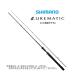  Shimano '23 LUREMATIC( искусственная приманка matic ) B66ML BASS SPEC( автобус спецификация ) ( автобус рекомендация )( Bait * центральный cut 2 деталь ) (355652)-