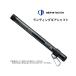 alpha tackle( Alpha Tackle ) LANDING GEAR SHAFT( посадка механизм вал ) SUPER NANO( super nano ) 180 (..)( маленький . шар. рисунок * круглая сеть ) (52285)-