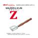 kizakura(�L�U�N��)�@ MAZERU-KUN Z(�܂��邭��[�b�g)�@(�ނ�p�i�E�܂��G�T�E�}�[���[�E�ؐ��O���b�v)(�`�k�ނ�) (00013)-