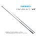  ayu rod Shimano '24 PROSELECT VS( Pro select VS) 85 (342164) -