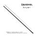  Daiwa '25 AVANCER( avant sa-) MT85 ( энергия модель туловище состояние )( стандартный specification )( ayu rod ) (447112)-