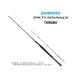  Shimano SALTY ADVANCE(soru чай advance ) TAIRABA( морской лещ ) B69M-S ( морской лещ удилище )( offshore игра )( Bait *2 деталь ) (273666)-