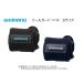  Shimano катушка защита Bait S размер ( не круглый * круглый модель #200 и меньше )( рыбалка сопутствующие товары * ударопрочный .* место хранения * соединение резина ) (BP-072Y)-