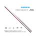  ayu rod Shimano '23 PROSELECT RS( Pro select RS) 85 (335814)-( другой магазин отправка товар )