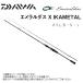 DAIWA( Daiwa ) '26 EMERALDAS(emelarudas) X IKAMETAL 65LB-S*J(3548826)( Bait *2 деталь )( кальмар metal )( другой магазин отправка товар )