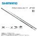  ayu rod Shimano '26 PROSELECT FW( Pro select FW) 80 (274410) ( ayu rod *. рыболовный * форель рыболовный * айю рыболовный )-( другой магазин отправка товар )