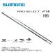  ayu rod Shimano '26 PROSELECT FW( Pro select FW) H85 (274441) ( ayu rod *. рыболовный * форель рыболовный * айю рыболовный )-( другой магазин отправка товар )