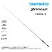  Shimano '26 ZODIAS (zo Dias ) 262ML-S ( bass удочка )( вращающийся * цельный ) (275776)-( другой магазин отправка товар )