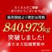 �h���C�t���[�c �������� �h���C�������� �������� ���Y�� �h���C�������� 500g �h���C�t���[�c ���ԉ� ���H �A�����[�X  ���� �֘A�摜1