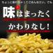 ���َq �󂠂� �X�i�b�N�َq �|�C���g���� �I�ׂ� �󂠂�ǂ����肶�Ⴊ�X�e�B�b�N 200g �`�[�Y�����Ӟ� �R���\���`�[�Y �������� �ƈ��� �|�C���g���p  ���� �֘A�摜3