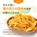 �h���C�t���[�c �^�C�Y�}���S�[ 500g �h���C �}���S�[ �^�C�Y �h���C�}���S�[ �����T���� ������ �[���� �s���� �X�C�[�c �h���C�t���[�c  ���� �֘A�摜2