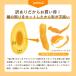�h���C�t���[�c �^�C�Y�}���S�[ 500g �h���C �}���S�[ �^�C�Y �h���C�}���S�[ �����T���� ������ �[���� �s���� �X�C�[�c �h���C�t���[�c  ���� �֘A�摜3