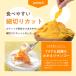 �h���C�t���[�c �^�C�Y�}���S�[ 500g �h���C �}���S�[ �^�C�Y �h���C�}���S�[ �����T���� ������ �[���� �s���� �X�C�[�c �h���C�t���[�c  ���� �֘A�摜5