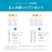 �e���C���i�[ �����Y v�l�b�N �e���p�b�h t�V���c �����C���i�[ ���� �z�� ���� ���W�~�h�~ ���� �� �t �j���p ���� ���炳�� �ꊾ ���b�V�� �L�����C�� �֘A�摜1