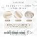 ������ꒅ��� ������ �V���N ��� ���� �f���P�[�g �t�� �������Y�� �V���N��� 440ml �R�R�V���N ����p��� ������ �V���N�p��� ������ꒅ ���� �֘A�摜2