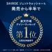���o���� �W�F�b�g�E�H�b�V���[ ���o���� ���� ���C���� shiroe ���Ԑ��@ �W�F�b�g�t���X �������@ ���s�P�A �� �}�E�X�E�H�b�V���[ �������u���V ���L �֘A�摜3