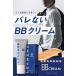 BB�N���[�� �����Y �t�@���f�[�V���� �R���V�[���[ �����Y �j���t�@���f�[�V���� �j���p�t�@���f�[�V���� �����Y�R�X�� �E �j�L�r�� �V�~�B�� �����Y���ϕi �֘A�摜1