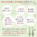 �l�C���I�C�� �y�� �V�R �V�A�o�^�[100�� �� �ی� �l�C���Z���� �L���[�e�B�N���I�C�� �Ô�P�A �� ���e�t  �E�������b�v �l�C�����e�t �֘A�摜4