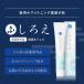 �z���C�g�j���O �������� ���낦 �����W�F�� �z���C�g�j���O �� �z���C�g�j���O�W�F�� �������� �t�b�f�Ȃ� ���̃z���C�g�j���O ���𔒂� �v���[���g �֘A�摜4