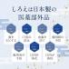 �z���C�g�j���O �������� ���낦 �����W�F�� �z���C�g�j���O �� �z���C�g�j���O�W�F�� �������� �t�b�f�Ȃ� ���̃z���C�g�j���O ���𔒂� �v���[���g �֘A�摜5