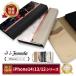 sizka Will iPhone14 кейс блокнот type iPhone14 кейс iPhone13 iPhone12 карманный чехол iPhone 14 13 12 mini 14 13 pro 12 I вентилятор te