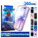 �V�Y�J�E�B�� iPhone �K���X�t�B���� iPhone17 �ی�t�B���� iPhone17e 17 16e 16 15 14 13 Pro Max SE 12 mini 11 Air ���[�X�d�x7 �T�t�@�C�A�g���C��
