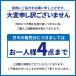 �V�Y�J�E�B�� iPhone �ی�t�B���� iPhone17 �K���X�t�B���� iPhone17e iPhone16 16e iPhone15 14 SE 13 mini 12 11 pro Max XR XS SE3 Air �u���[���C�g�J�b�g �֘A�摜3