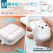 AirPods Pro 3 �P�[�X �N���A AirPods 4 �P�[�X airpods pro 2 �P�[�X �G�A�|�b�Y ��4���� �J�o�[ air pods ��3���� ��2���� ���� �J���r�i�t C03 �V�Y�J�E�B�� �֘A�摜3