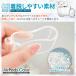 AirPods Pro 3 �P�[�X �N���A AirPods 4 �P�[�X airpods pro 2 �P�[�X �G�A�|�b�Y ��4���� �J�o�[ air pods ��3���� ��2���� ���� �J���r�i�t C03 �V�Y�J�E�B�� �֘A�摜4