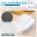AirPods Pro 3 �P�[�X �N���A AirPods 4 �P�[�X airpods pro 2 �P�[�X �G�A�|�b�Y ��4���� �J�o�[ air pods ��3���� ��2���� ���� �J���r�i�t C03 �V�Y�J�E�B�� �֘A�摜5