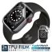 åץ륦å ե Apple Watch 4 5 6 SE SE2 40mm 44mm ݸե AppleWatch 7 8 9 41mm 45mm 3D  TPUե 2祻å 