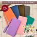 Google Pixel10a �P�[�X �蒠�^ Pixel9a Pixel8a Pixel10 pro Pixel 10 Pixel 10a 9a 9 8a �s�N�Z�� �X�}�z�P�[�X �蒠 �O�[�O�� ���U�[�P�[�X �V�Y�J�E�B�� �֘A�摜4