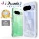 Google Pixel9a кейс Pixel8a Pixel10 pro смартфон кейс pixel 9 8a 7a прозрачный чехол пиксел 8a ударопрочный прозрачный прозрачный стекло I вентилятор te3sizka Will 