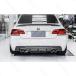 BMW 3꡼ E92 E93 M-TECH Mݡ Хѡ ܥ ǥե塼 DryCarbon ʪɥ饤ܥ ѥեޥ D ݥ顼
