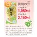  новый чай Shizuoka чай глубокий ... река чай самый популярный . река. .100g доставка 2026 год 5 месяц 4 день из 