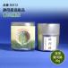 o пункт передний для Shizuoka производство высококлассный зеленый чай . река .40g