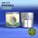 o пункт передний для Shizuoka производство высококлассный зеленый чай дешево раз. цветок 40g
