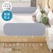  bed защита вращение . предотвращение младенец bed забор раскладушка . высокая плотность ... ребенок подушка боковая дуга высокий детский манеж 